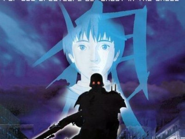 Jin Roh : la brigade des loups