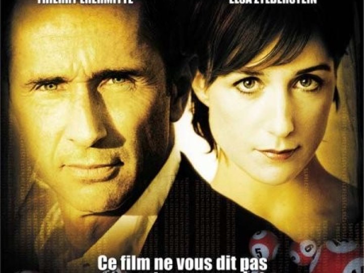 Qui perd gagne !