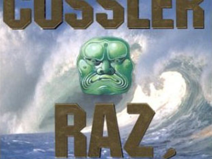Raz de marée