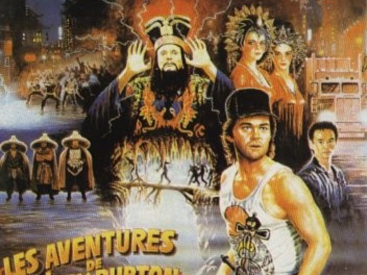 aventures de Jack Burton dans les griffes du Mandarin (Les)