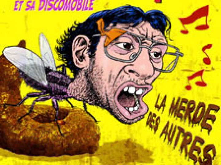 Didier Super - La merde des autres