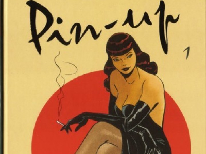 Pin-up - l'intégrale sexy
