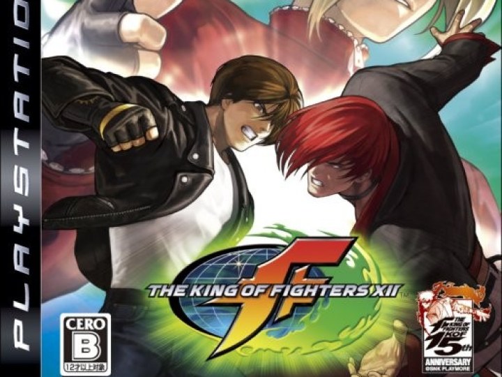 King of Fighters XII (The) - Test