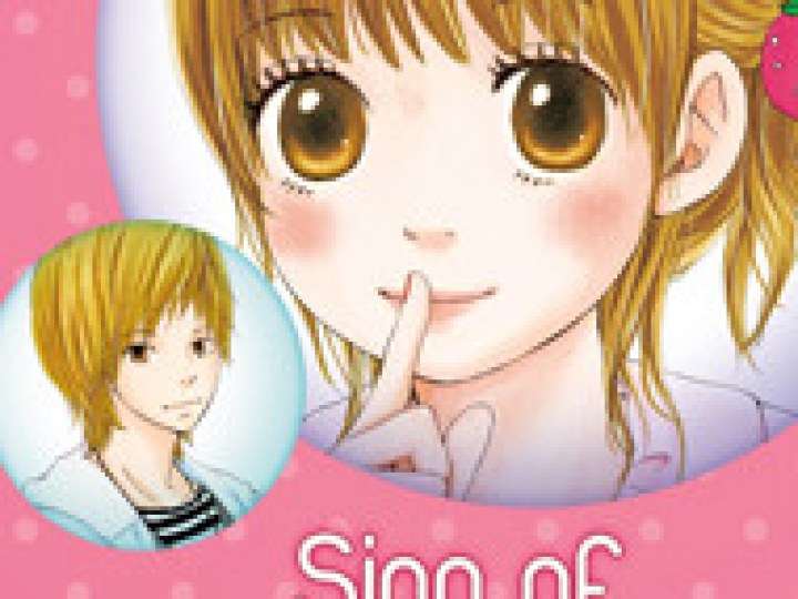 Sign of Love