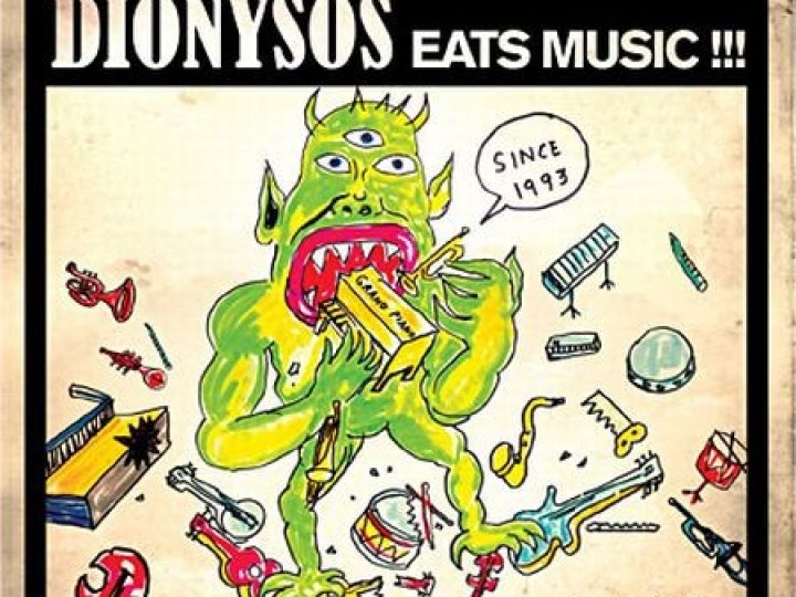 Dionysos - Dionysos eats music !!!