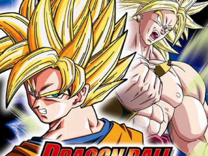 Dragon Ball Raging Blast - Test