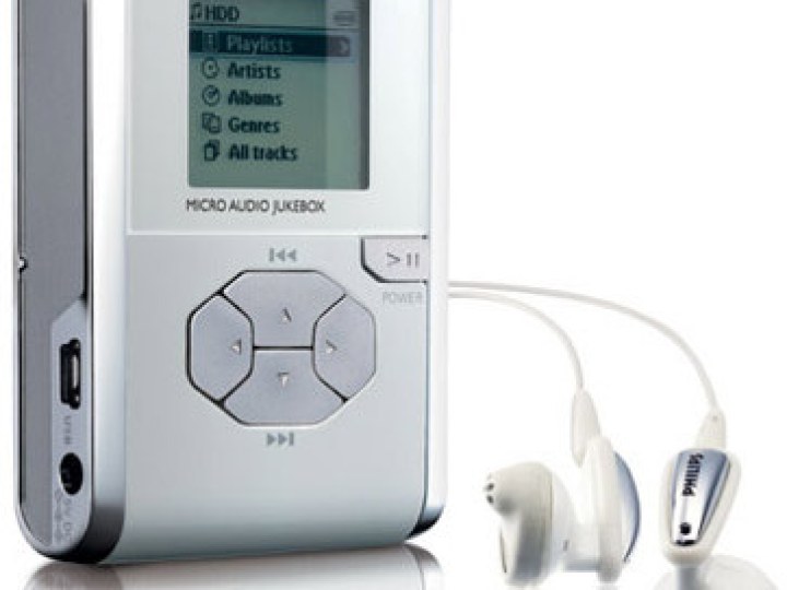 HDD060 de Philips - Lecteur MP3 - Test