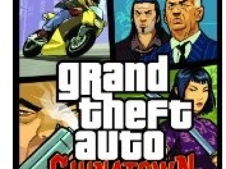 Grand Theft Auto - Chinatown Wars - Test