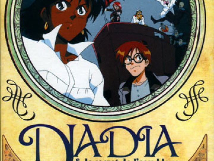 Nadia : le secret de l'eau bleue
