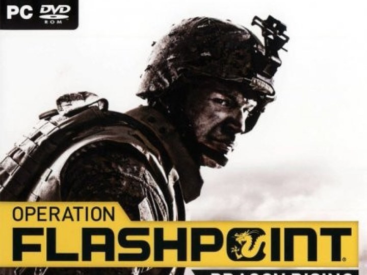 Operation Flashpoint - Dragon Rising - Test