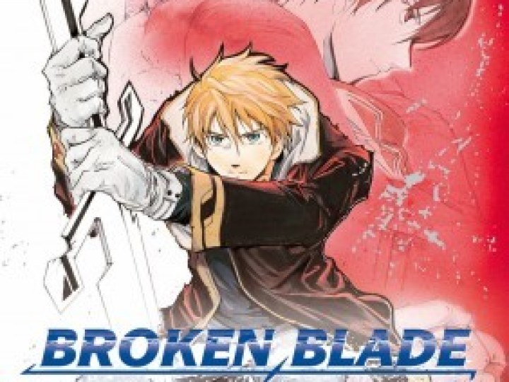 Broken Blade