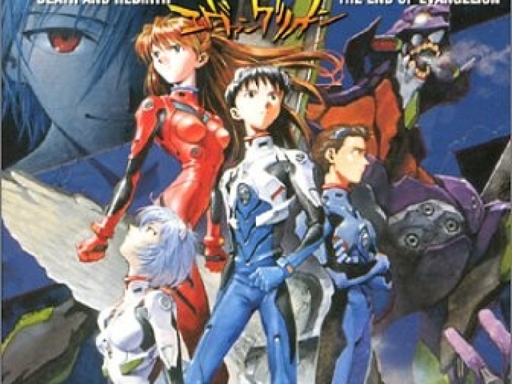 Neon Genesis Evangelion - les films
