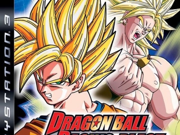 Dragon Ball Raging Blast - Test