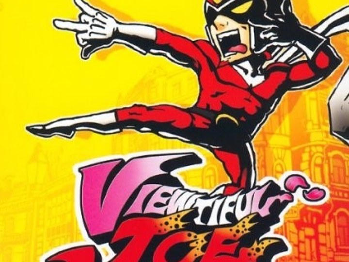 Viewtiful joe - Test