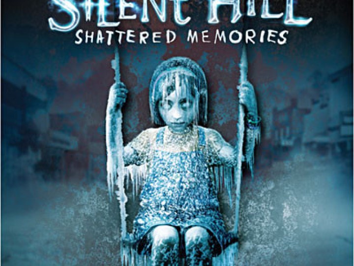 Silent Hill ou l'art de la peur