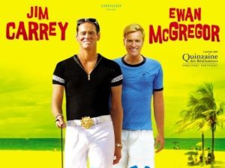 I love you Phillip Morris