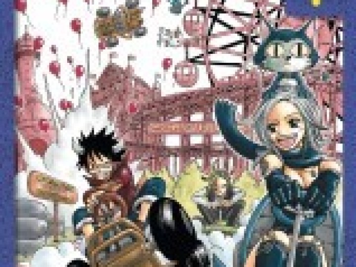 Mashima-en