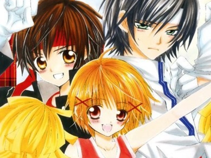 Prince Eleven, la double vie de Midori