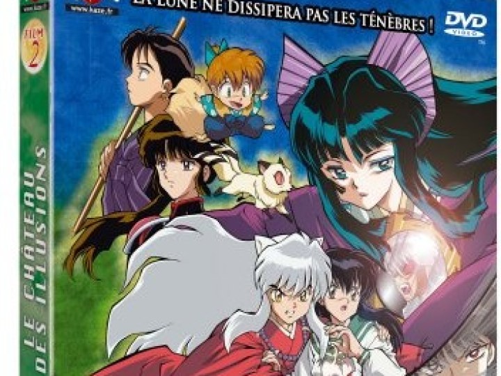InuYasha: Le Château des Illusions