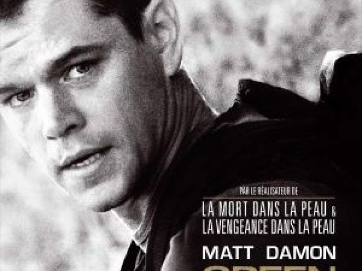 Green Zone : les armes fatales