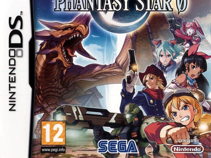 Phantasy Star 0 - Test