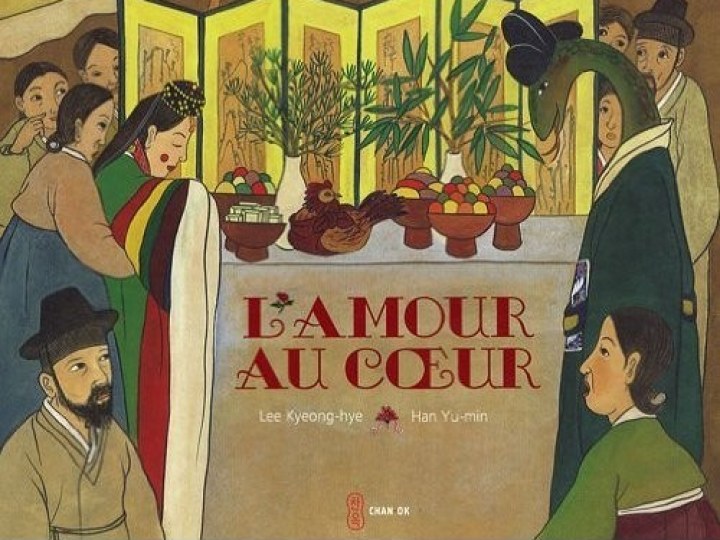 Amour au Coeur (L')