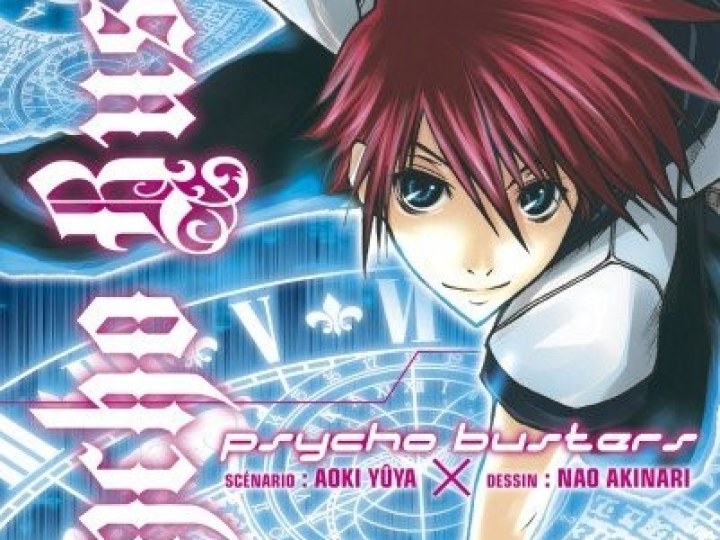 Psycho Busters