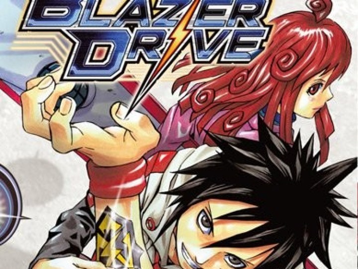 Blazer Drive
