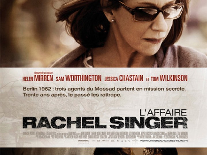Bandes-annonces du mercredi : L'Affaire Rachel Singer, Beginners et les autres