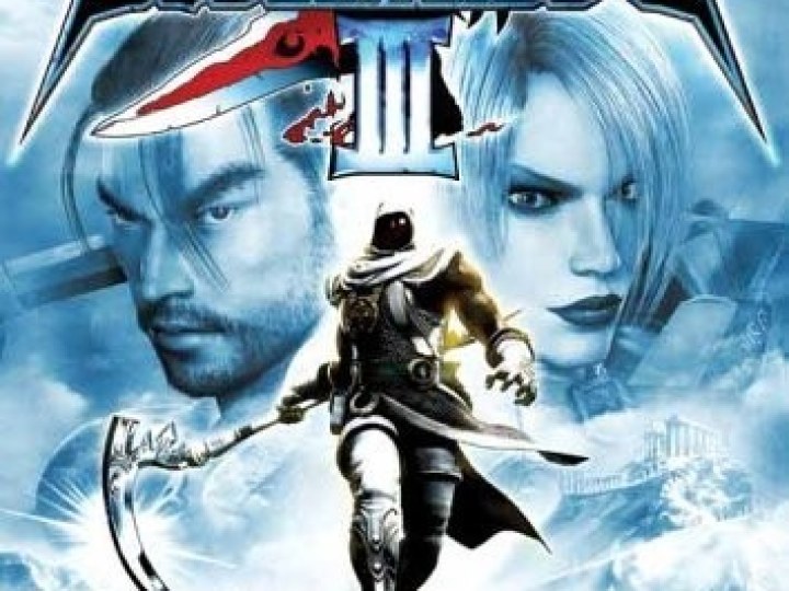 Soul Calibur 3 - Test