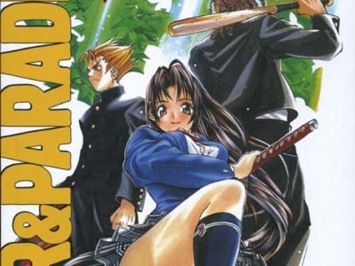 Enfer & Paradis - le manga
