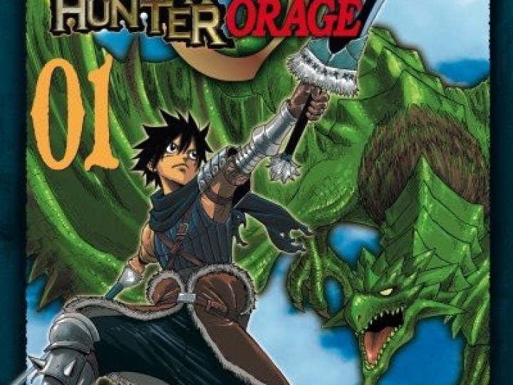 Monster Hunter Orage