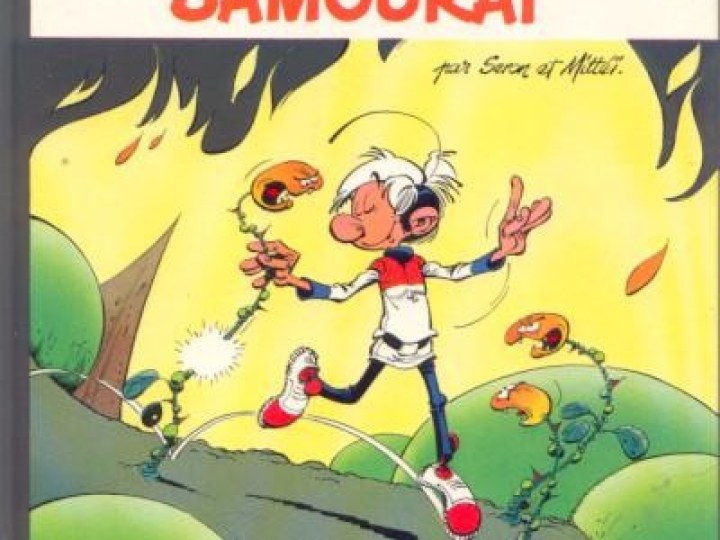 Les petits hommes, intégrale 1976-1978