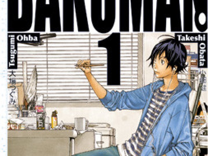 Critique Flash - Bakuman. 7