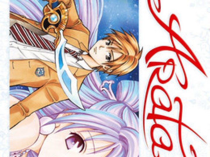 Arata