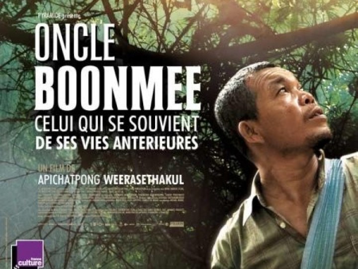 Festival de Cannes 2010 : le palmarès
