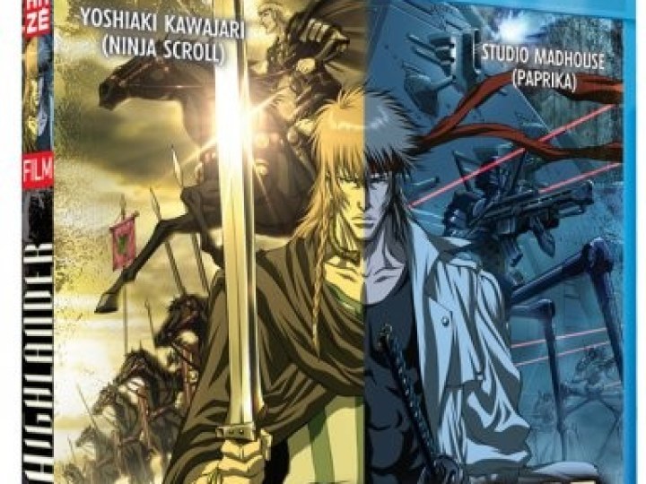 Highlander - Soif de Vengeance