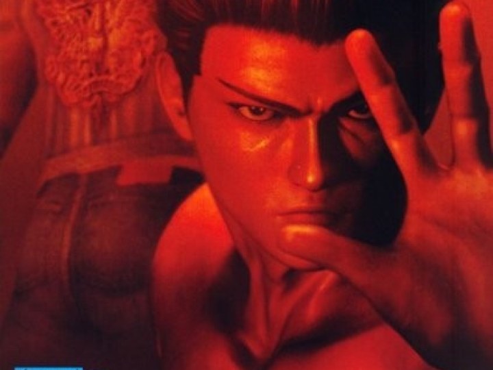 Dead or Alive 3 - Test