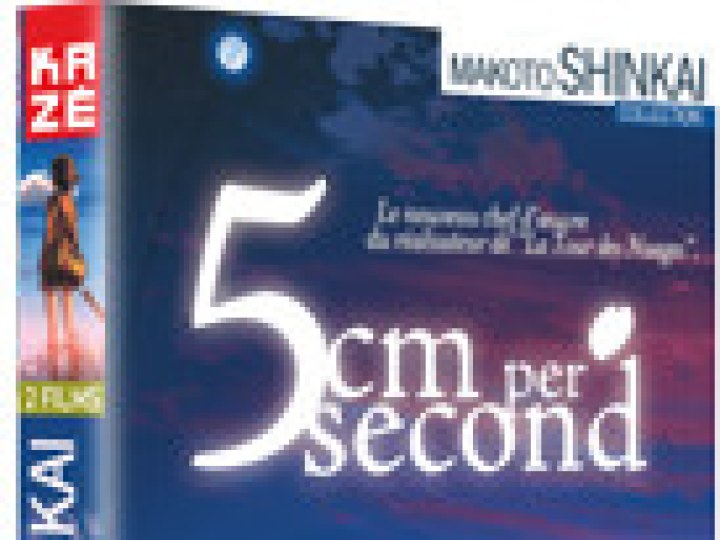 5cm Per Second