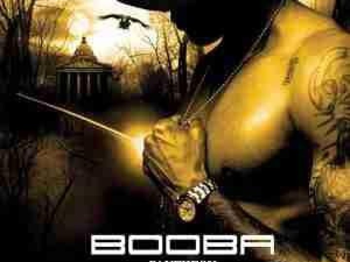Booba - Panthéon
