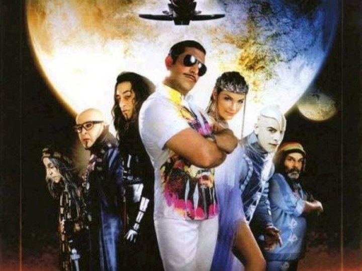G.O.R.A : A space film