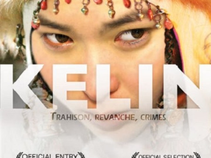 Kelin