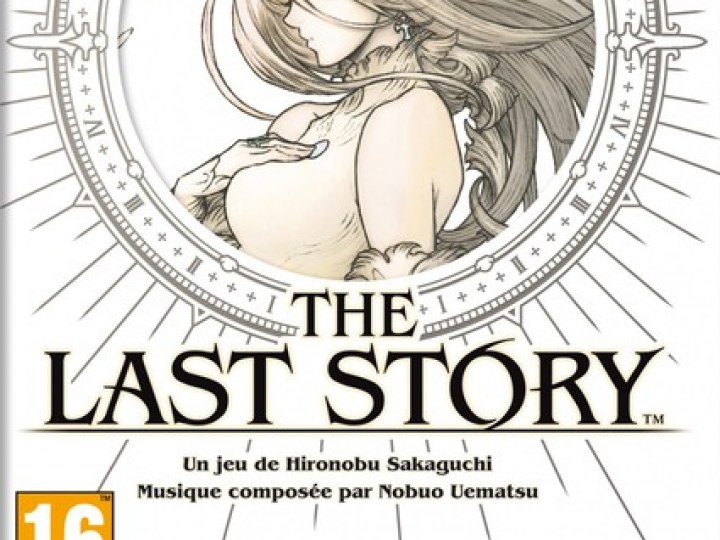 Best of Collector #14 - The Last Story