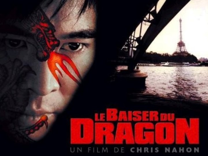 baiser mortel du dragon (Le)