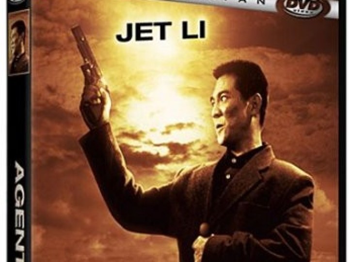 Agent spécial