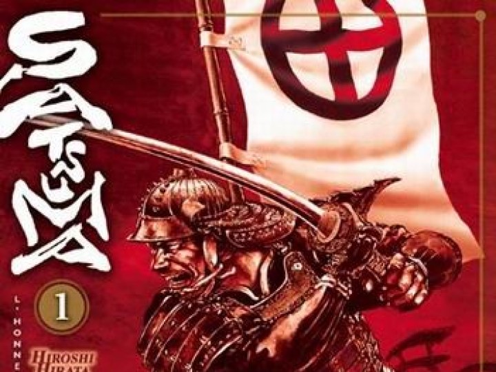 Satsuma, l'honneur de ses samouraïs