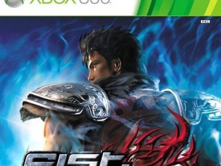 Fist of the North Star : Ken's Rage - Test