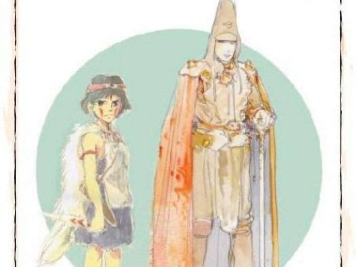 Exposition Miyazaki/Moebius - Paris