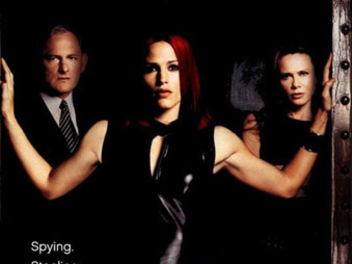 Alias