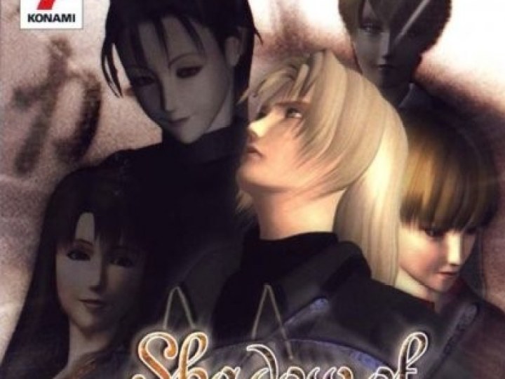 Shadow of Memories - Test